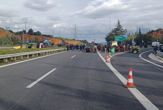 Σε ισχύ από το απόγευμα της Τετάρτης 15 Ιανουαρίου - Κυκλοφοριακές ρυθμίσεις στον αυτοκινητόδρομο Κόρινθος – Τρίπολη – Καλαμάτα λόγω αγροτικών κινητοποιήσεων 